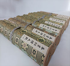 紫金春画全集之春画秘谱大观-中国古代春宫绘画全集